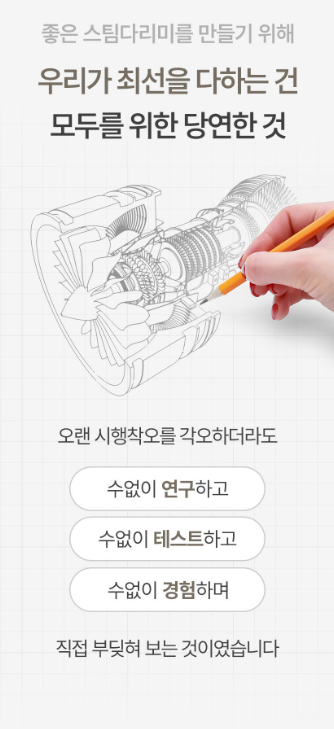 끌리젠 스팀 다리미 핸디형 상세 이미지