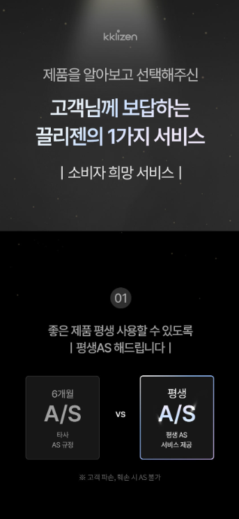 끌리젠 스팀 다리미 핸디형 추가 이미지